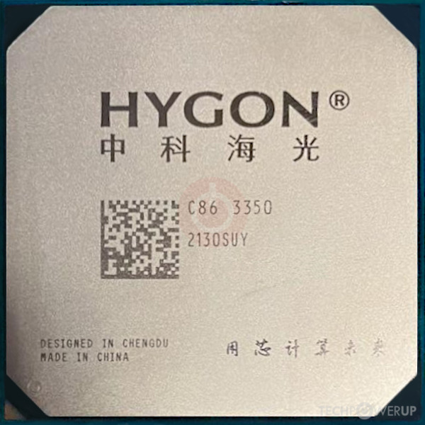 Hygon C86 3350
